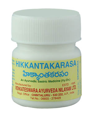 Hikkanashanarasa (2g)